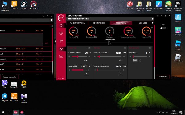 GPU Tweak III Install