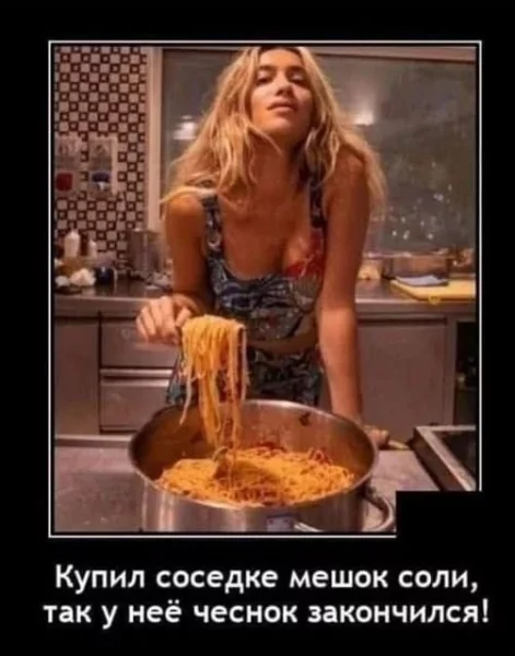 file_99929733