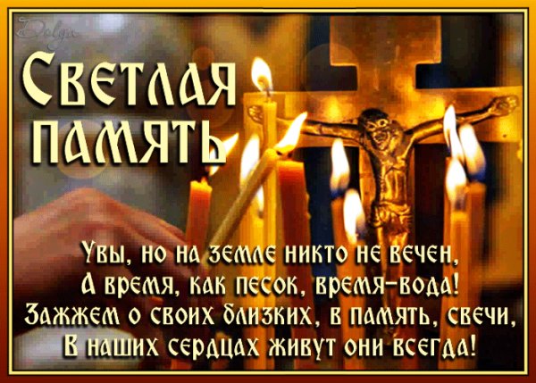 IMG 20200428 231619