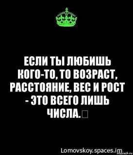 Vsego liw chisla-
