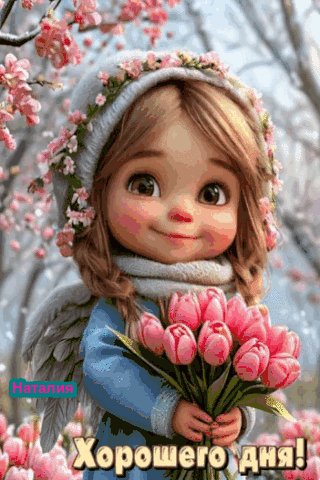 file_99453502