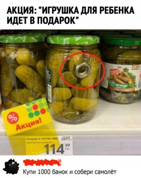 file_99938822