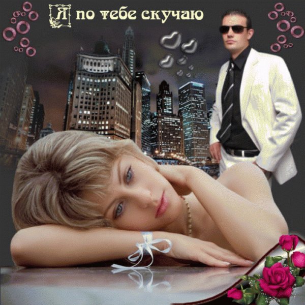 file_99021458