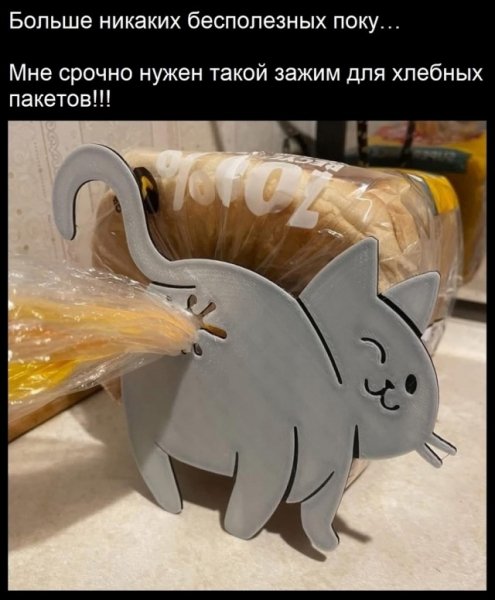 file_99938820