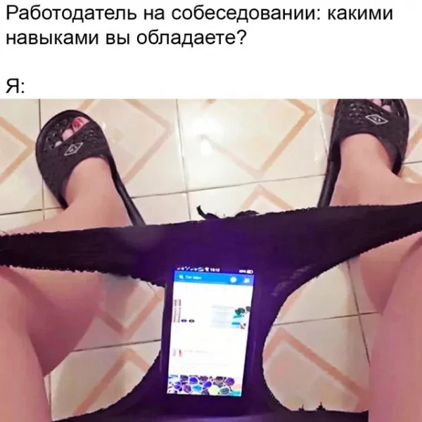 file_99977322