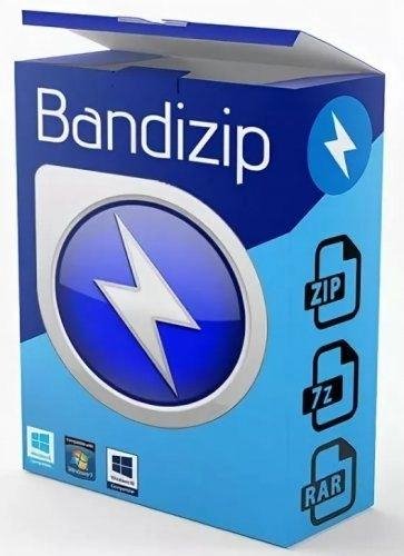 BANDIZIP-SETUP-STD-ALL 7.30