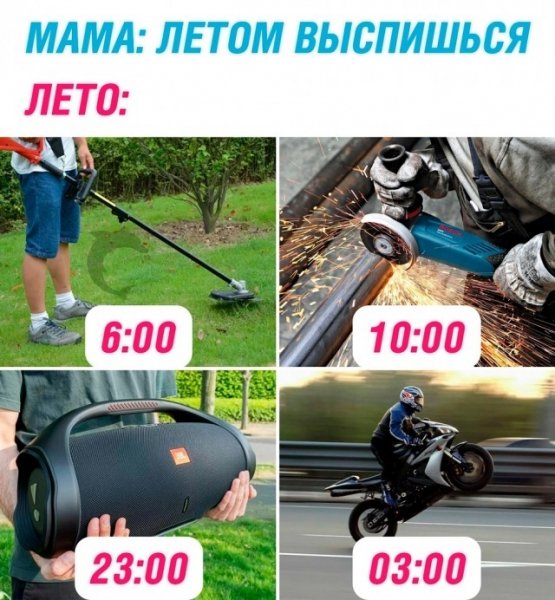 file_99977314