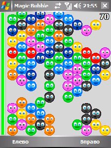 mblbubble v10