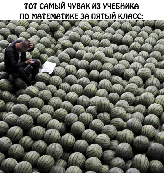 IMG 20250606 181806 956