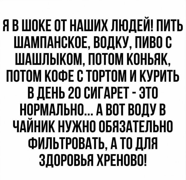IMG 20250606 182001 721