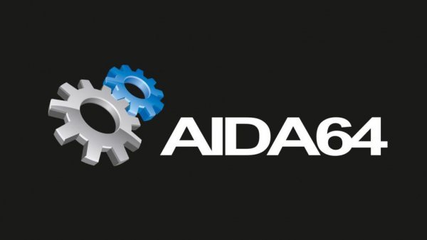 AIDA64 Extreme Edition 6.80.6200 с ключом продукта