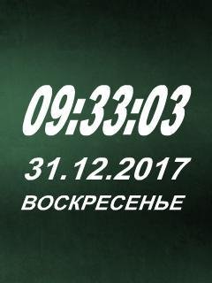 file_71920860