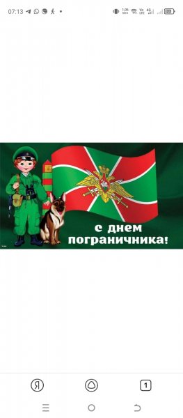IMG-20250528-WA0001