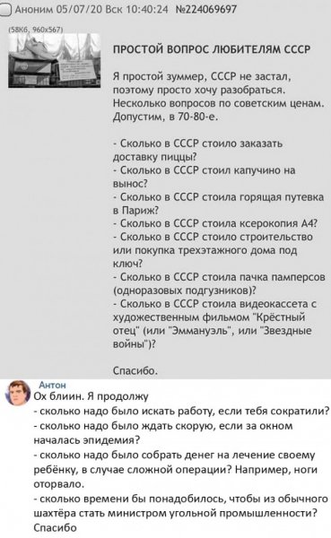 file_99805251