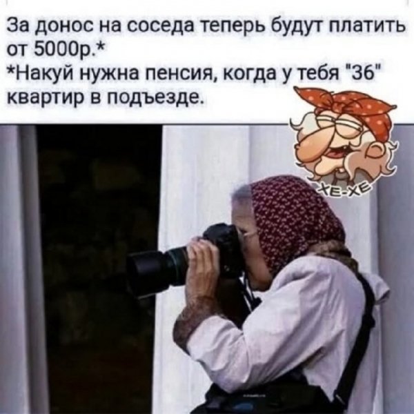 file_99938812