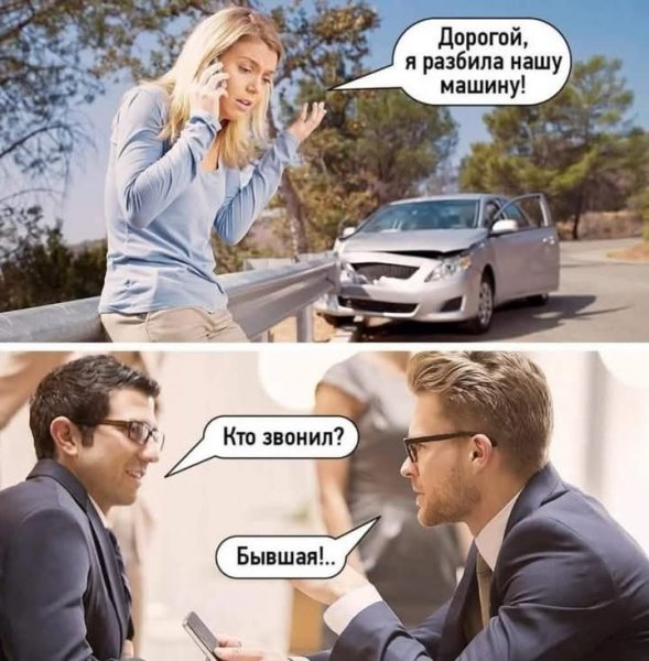 FB IMG 1748639564892