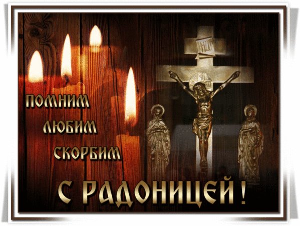 IMG 20230425 125550