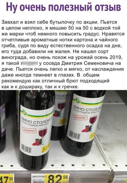 file_99938814