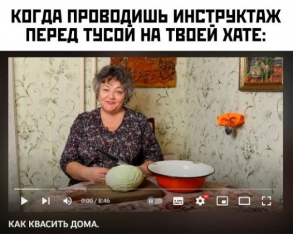 file_99956352