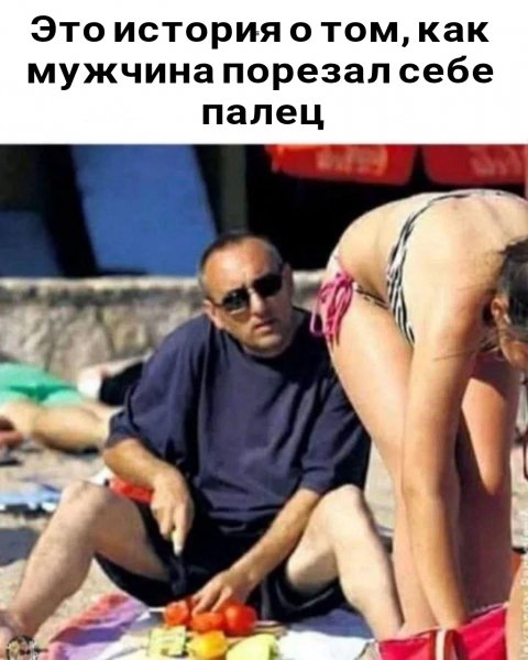 IMG 20250605 201336