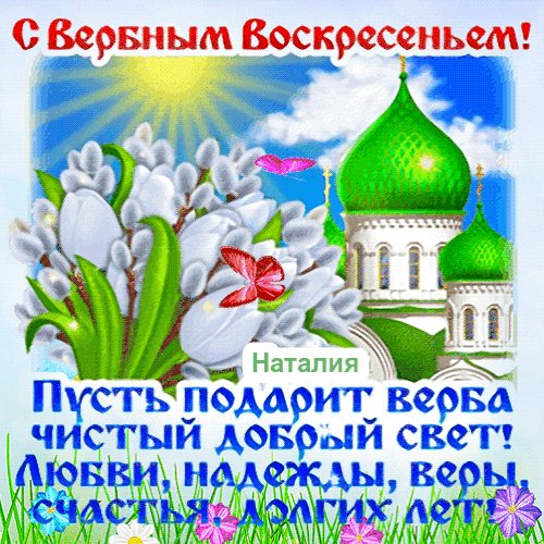 file_99524183
