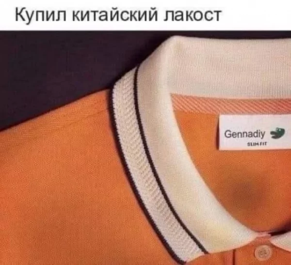 file_99998643