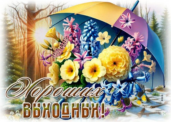 file_99507230
