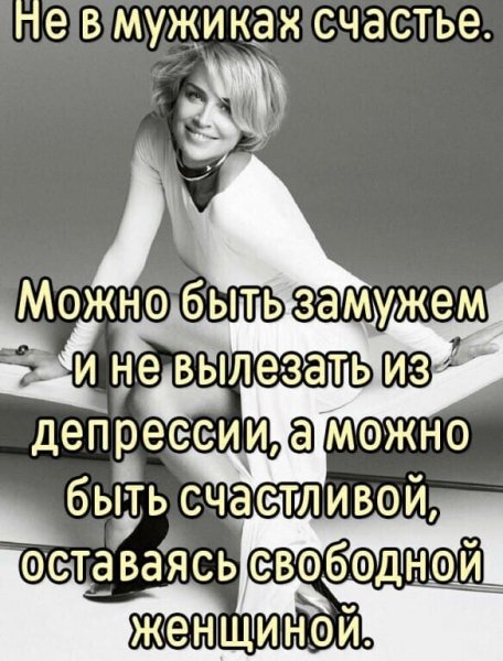IMG 20240409 230644