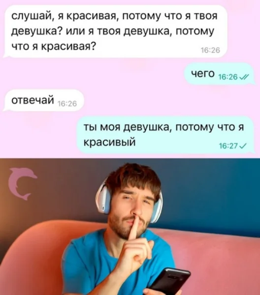 file_99977328
