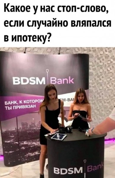 file_99938818