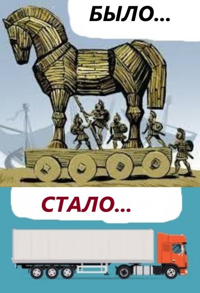 МОКШАНСКАЯ РАДОСТЬ