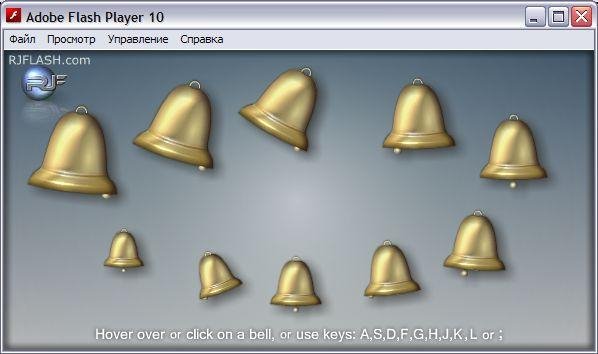Bells