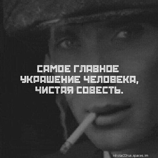i (2372)-