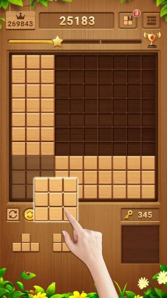 QBlock v2.6.12(204) Mod