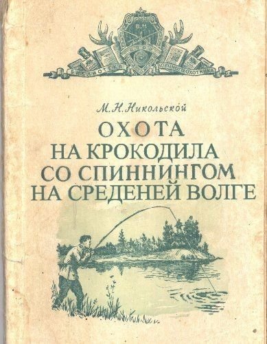 Юм0р
