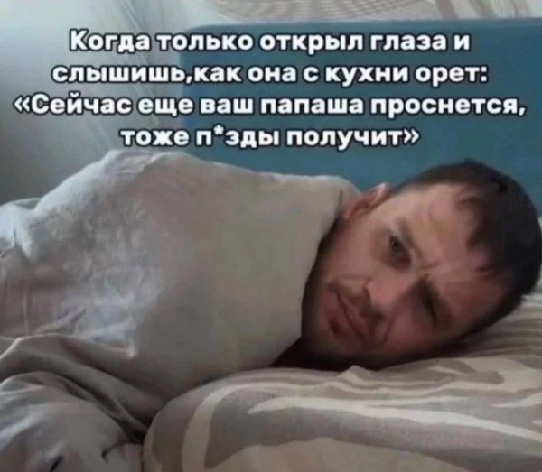 file_99956308