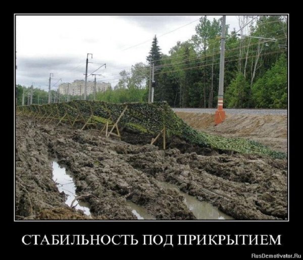 Даже нечего добавить