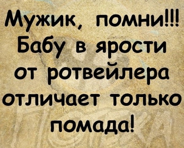 ))- (1)
