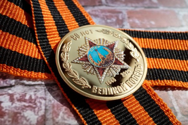 Medal-recollection-victory-1