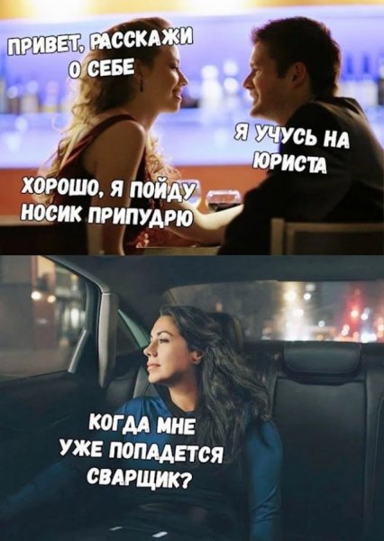 ))