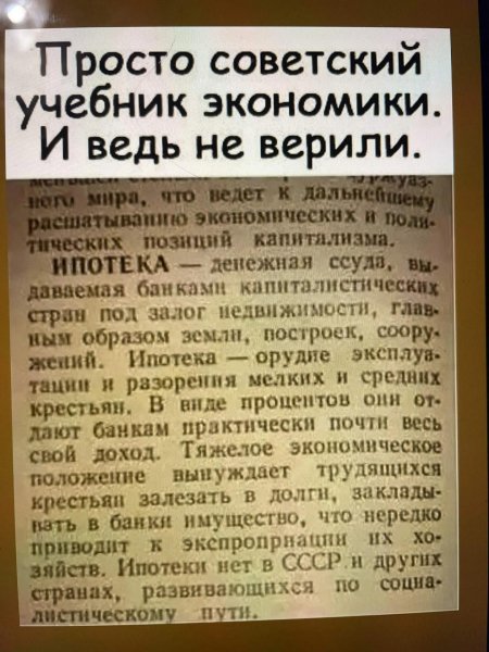 IMG 20250529 155940