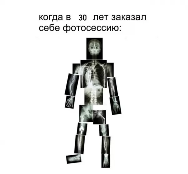file_99977306