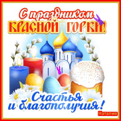 file_99640771