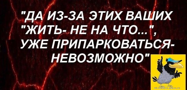 i (2578)-