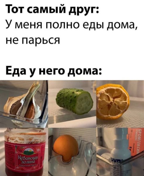IMG 20250606 180822 070