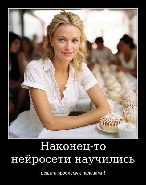 file_99799171