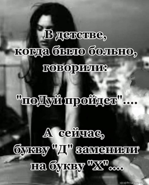 FB IMG 1659262174734-