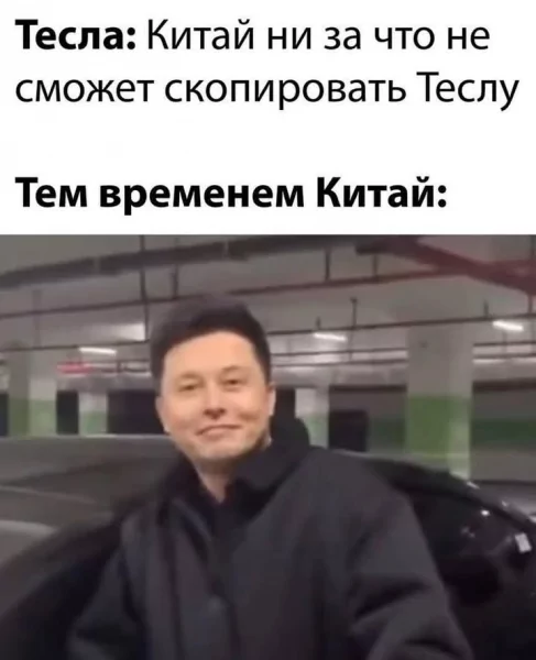 FB IMG 1749290610562