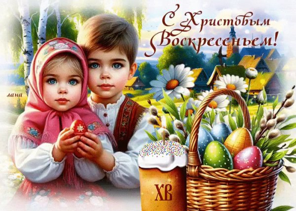 IMG 20250423 135011