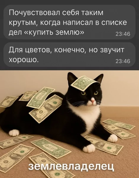 file_99990007